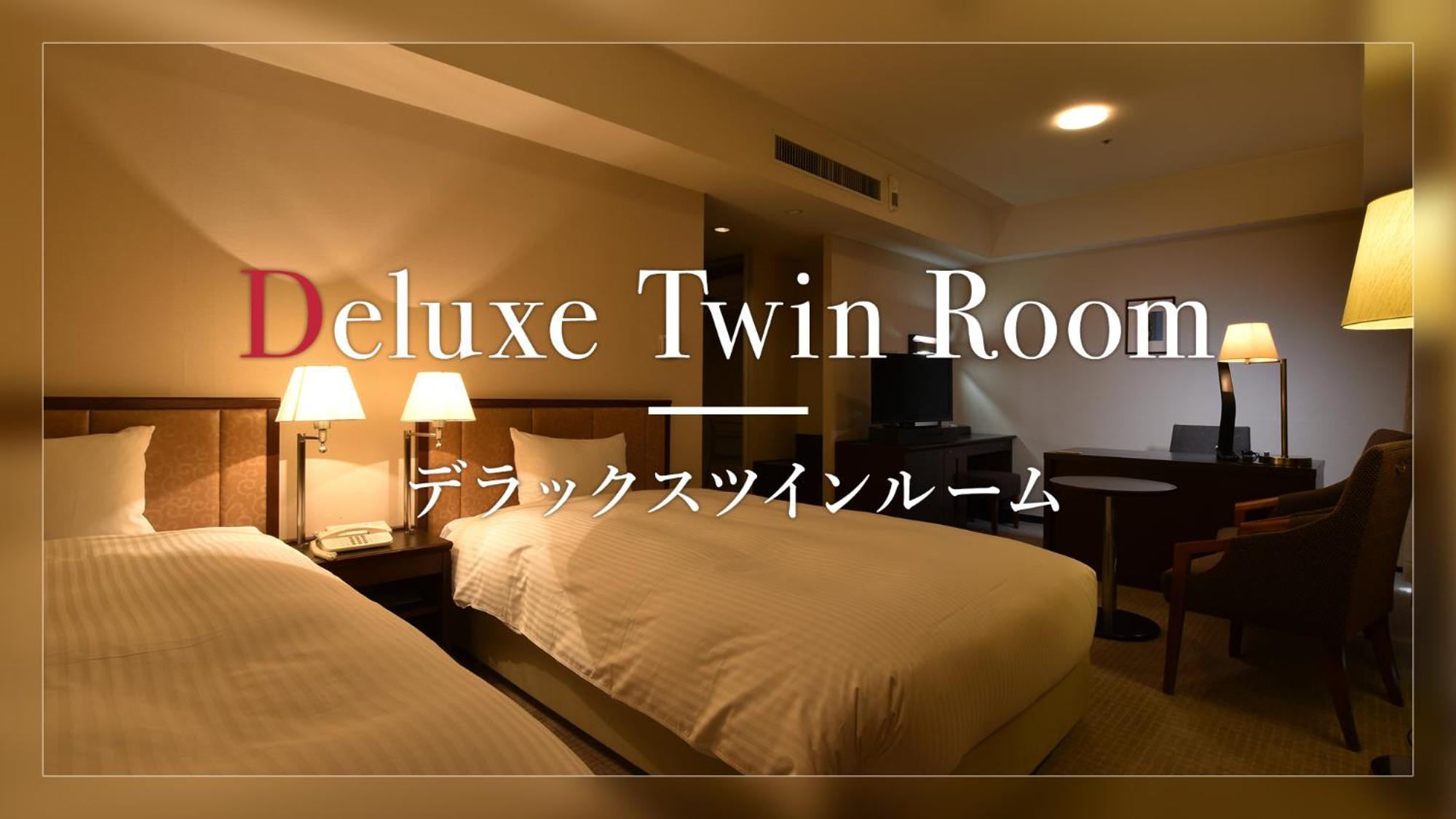 Hotel Jal City Tsukuba Εξωτερικό φωτογραφία